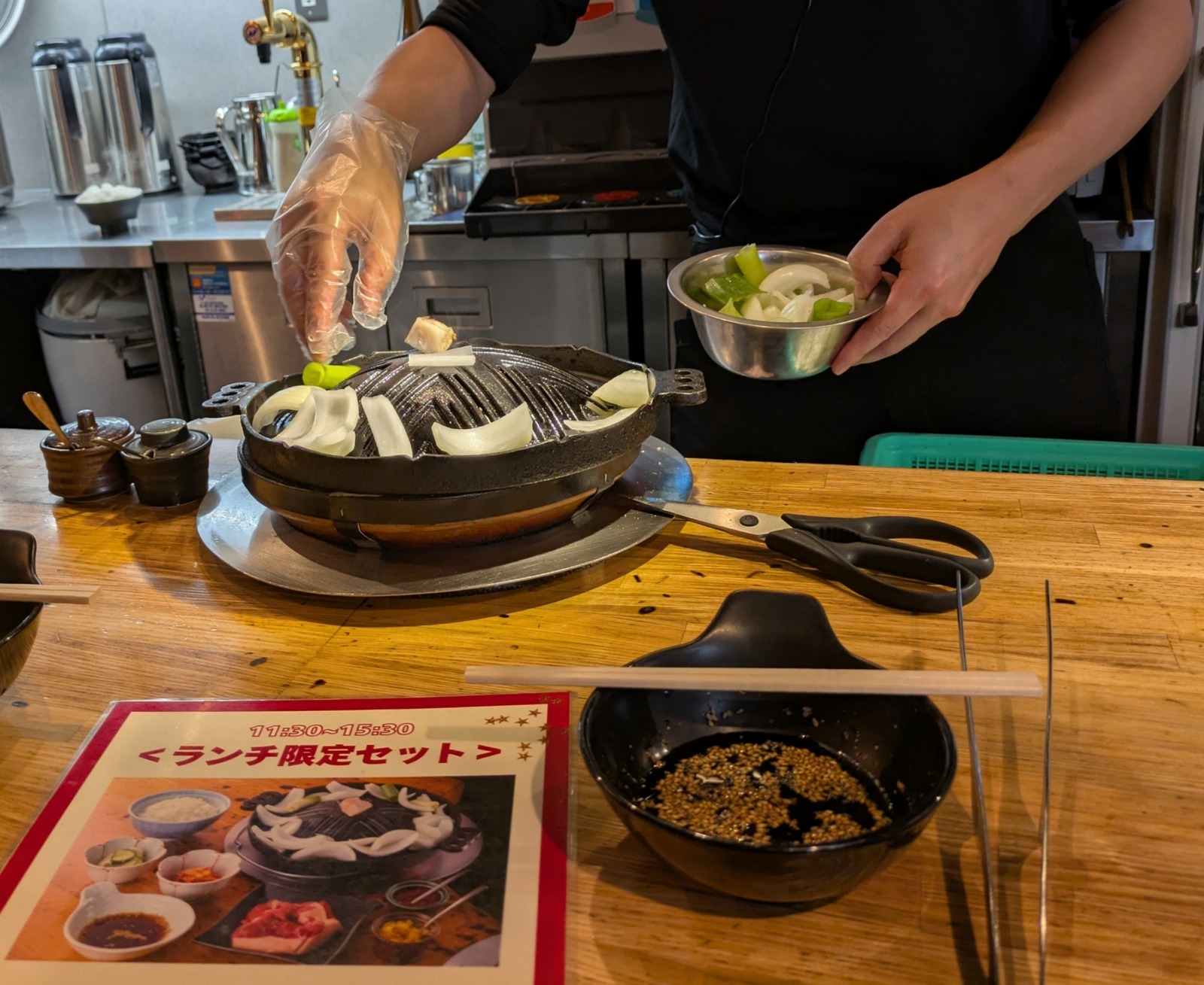 PXL_20251106_044352749