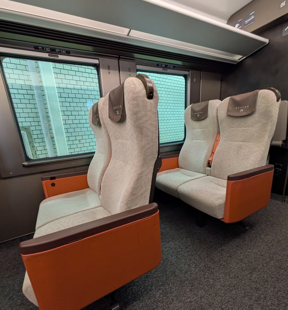 PXL_20251103_234207757_20251106211653933