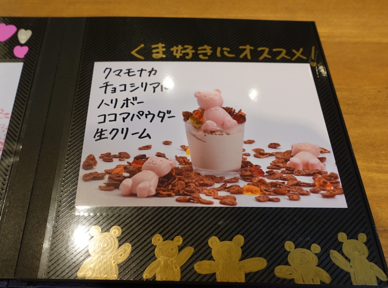 DSC03300_20230623173228408