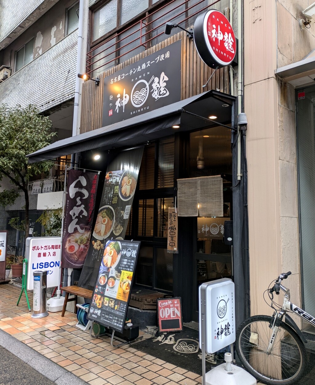 PXL_20250228_053956637