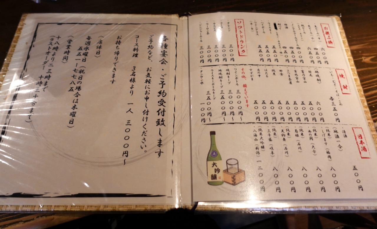 DSC04400