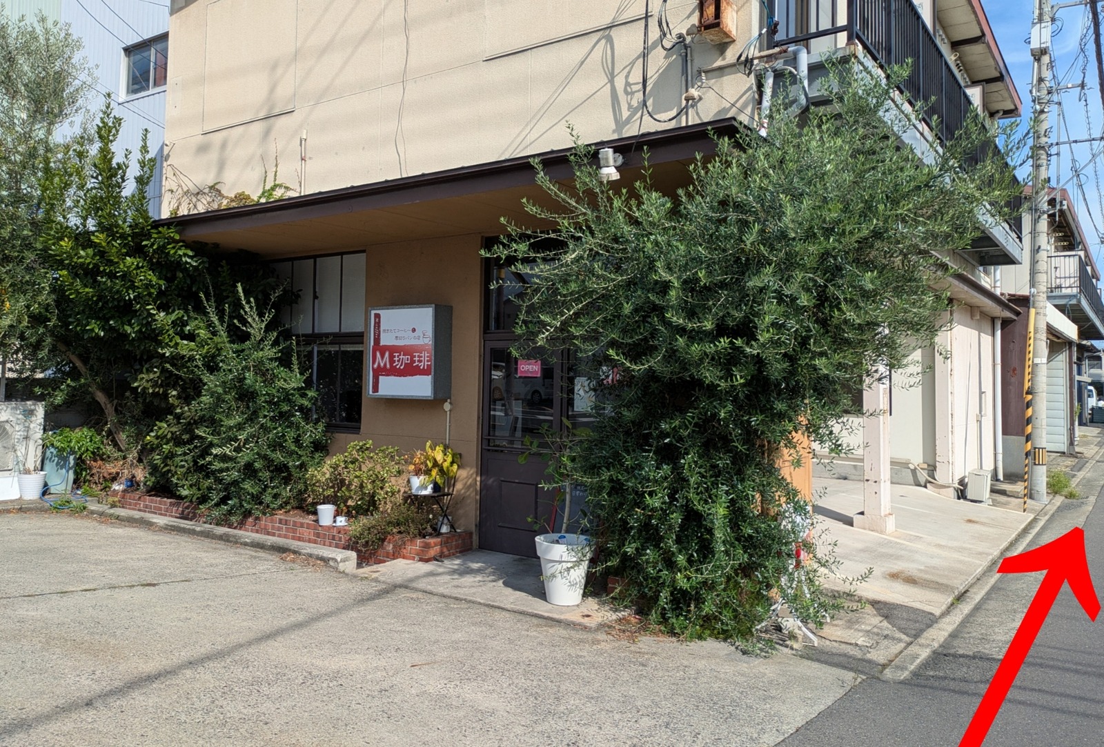 PXL_20250928_001015655