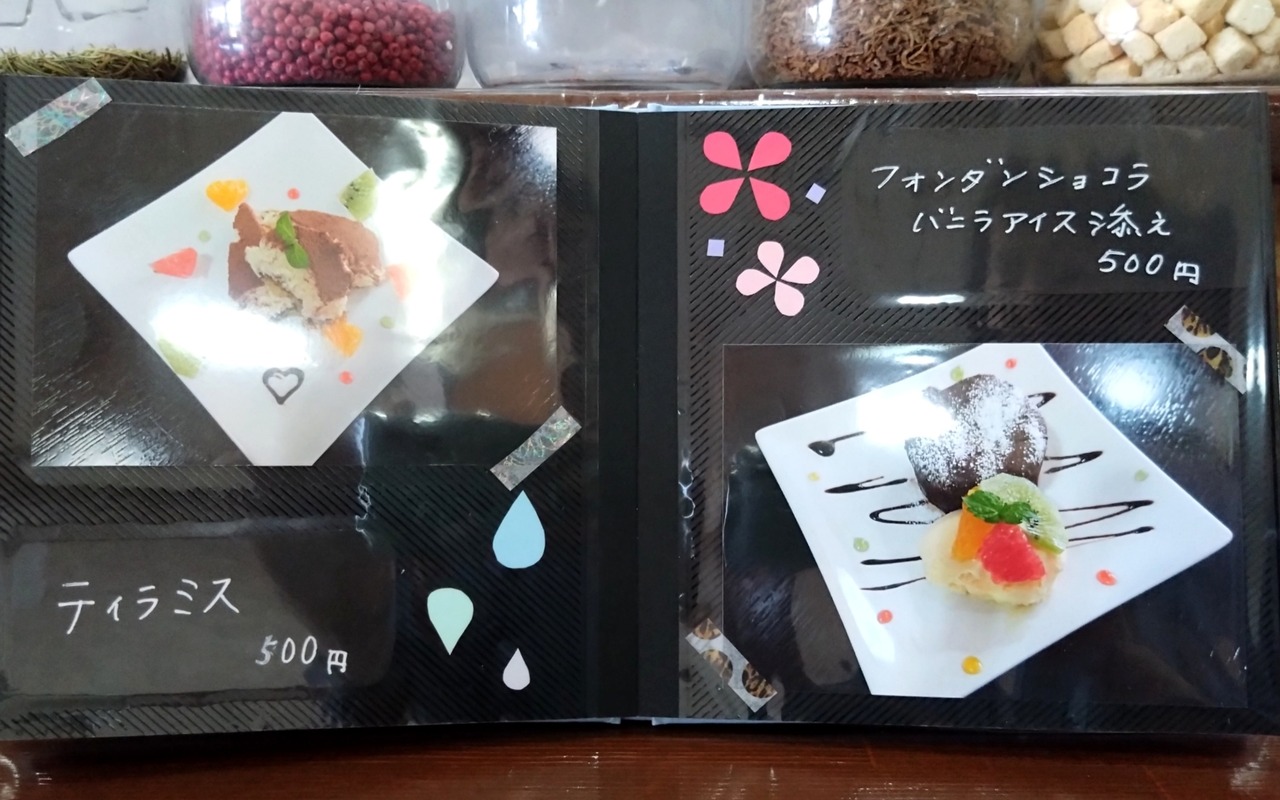 DSC_0021_20220930122937506