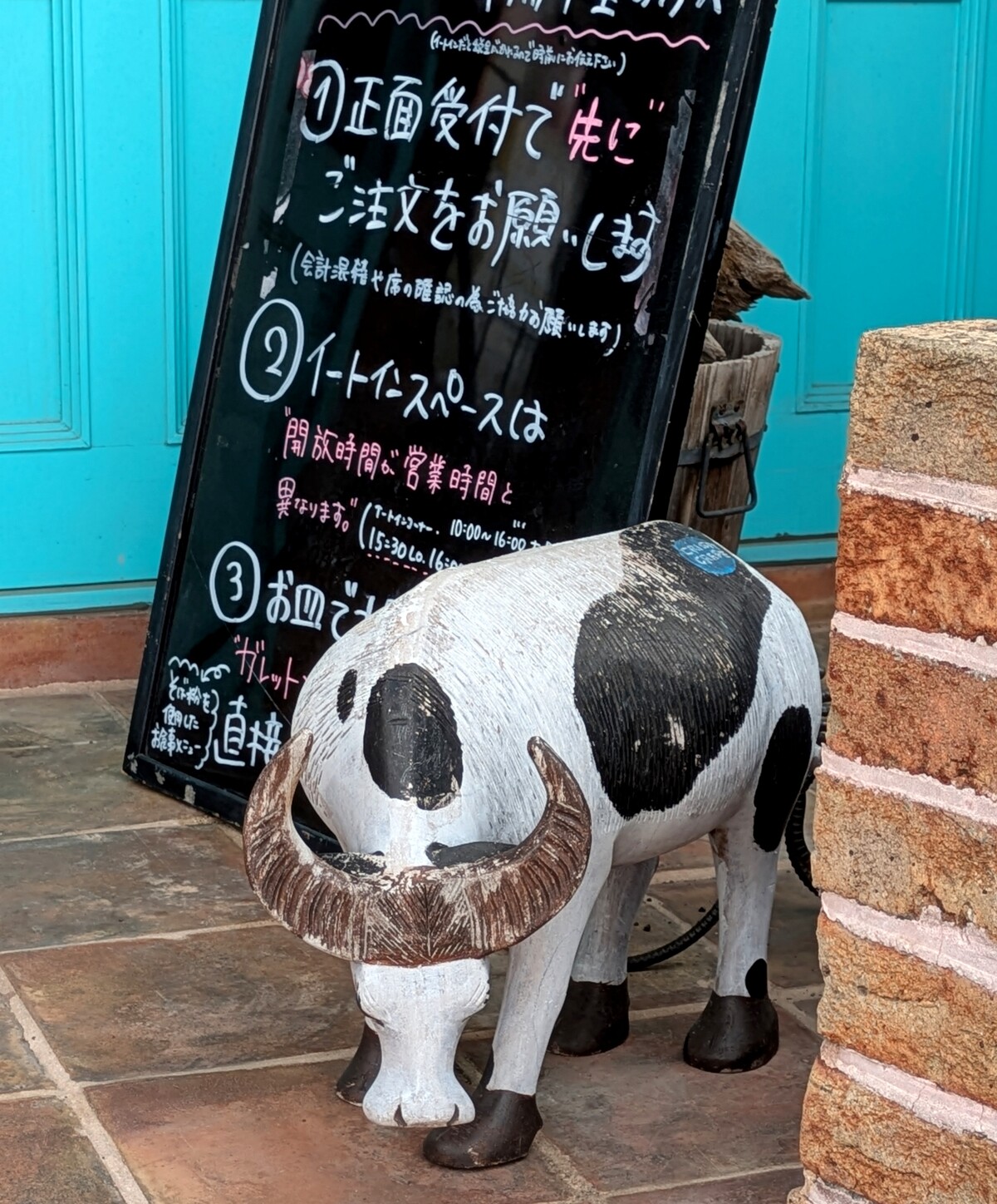 Polish_20260330_200938372