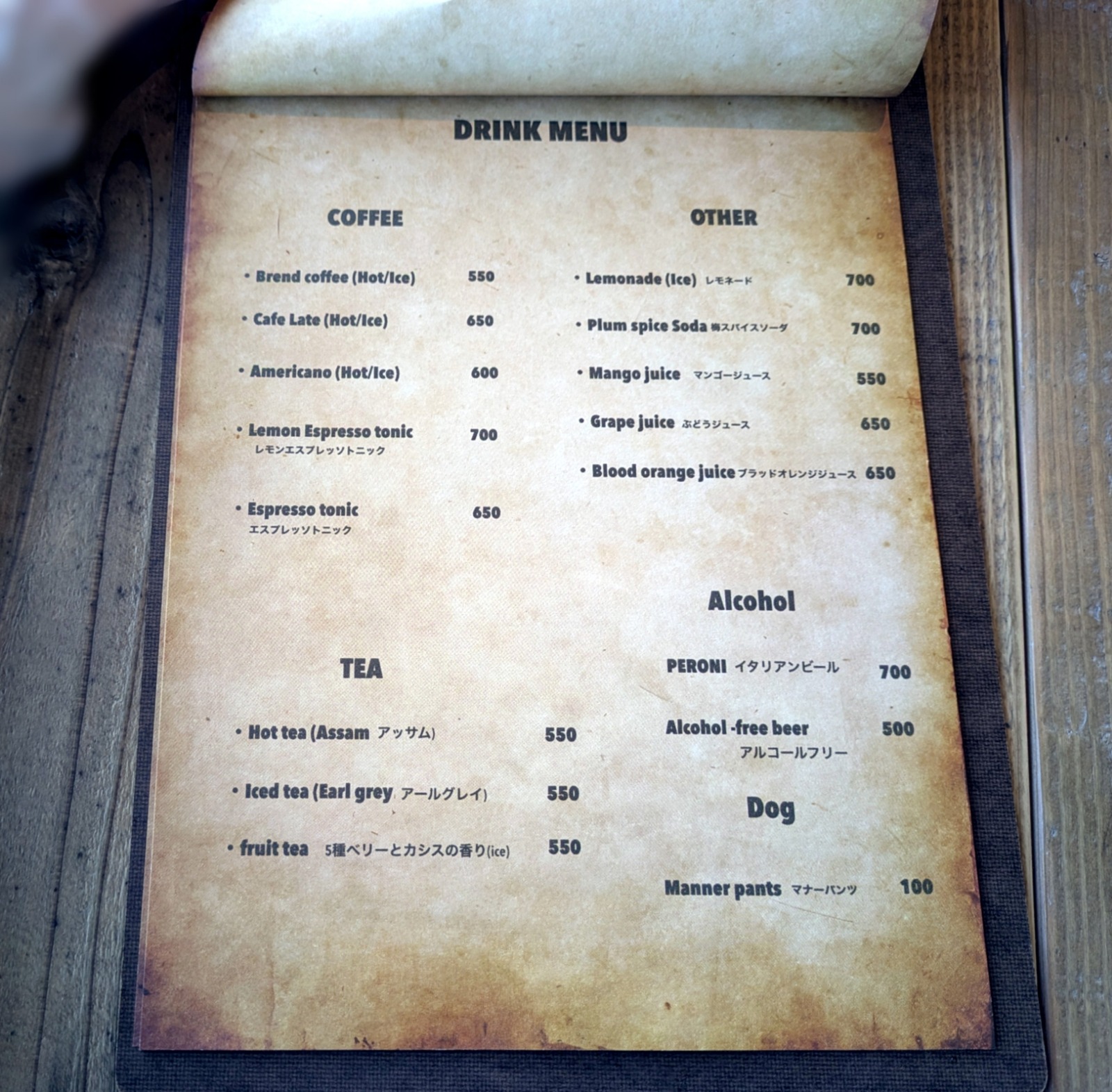 PXL_20251001_015816270