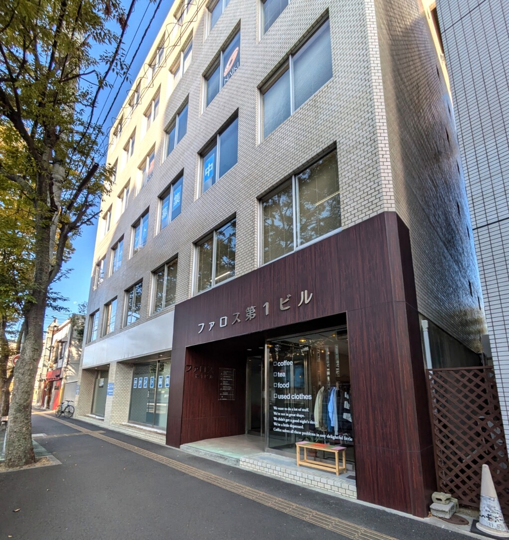 PXL_20241120_003740290