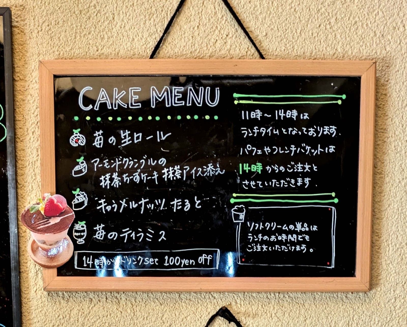 Polish_20260204_180412327