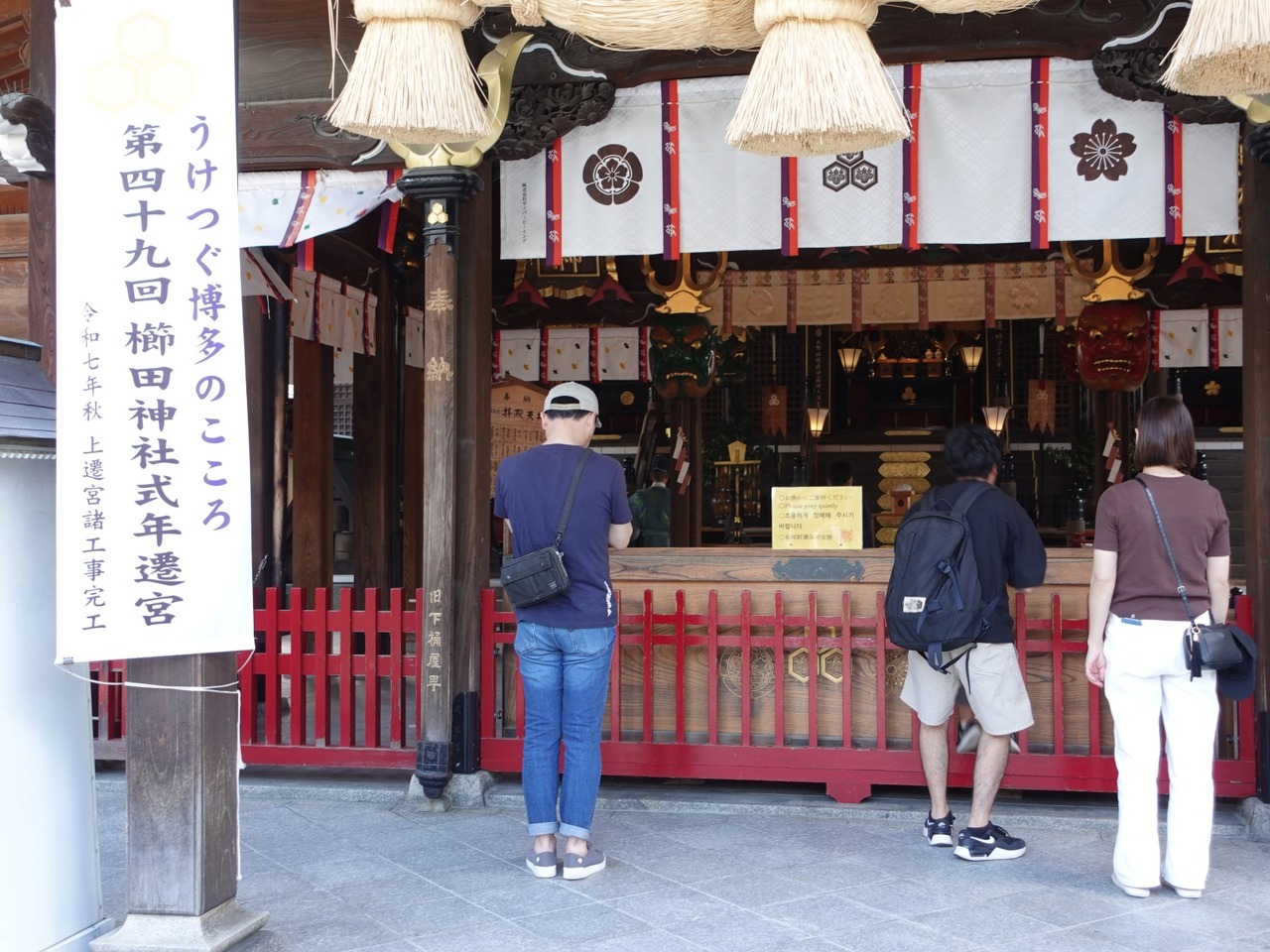 DSC04936_20230915171547965