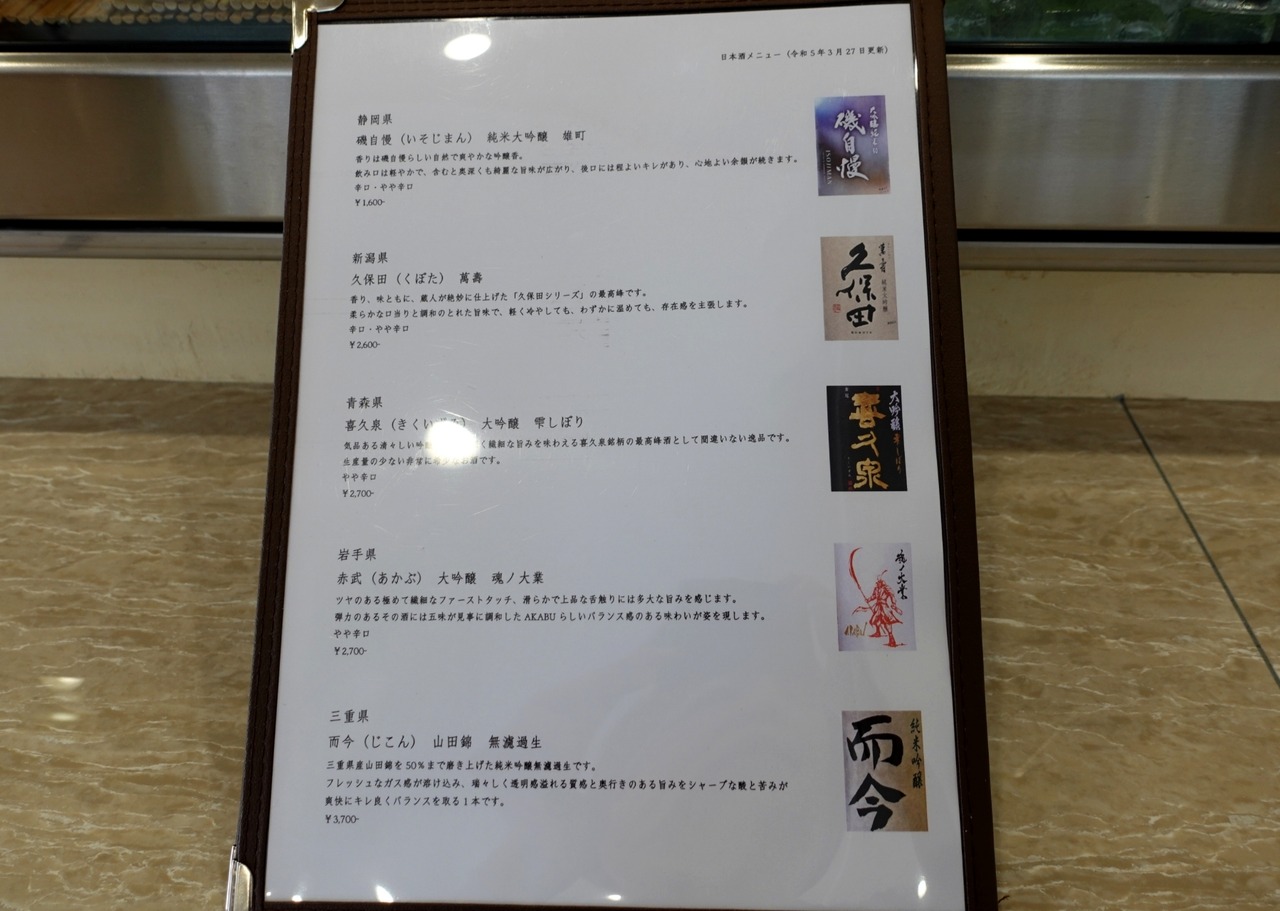 DSC00118