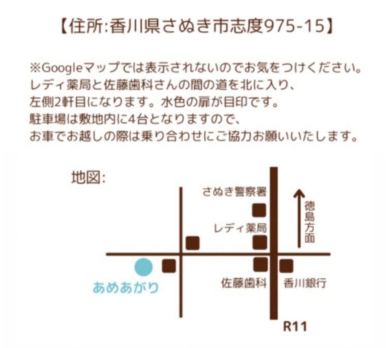 GridArt_20250518_175314508