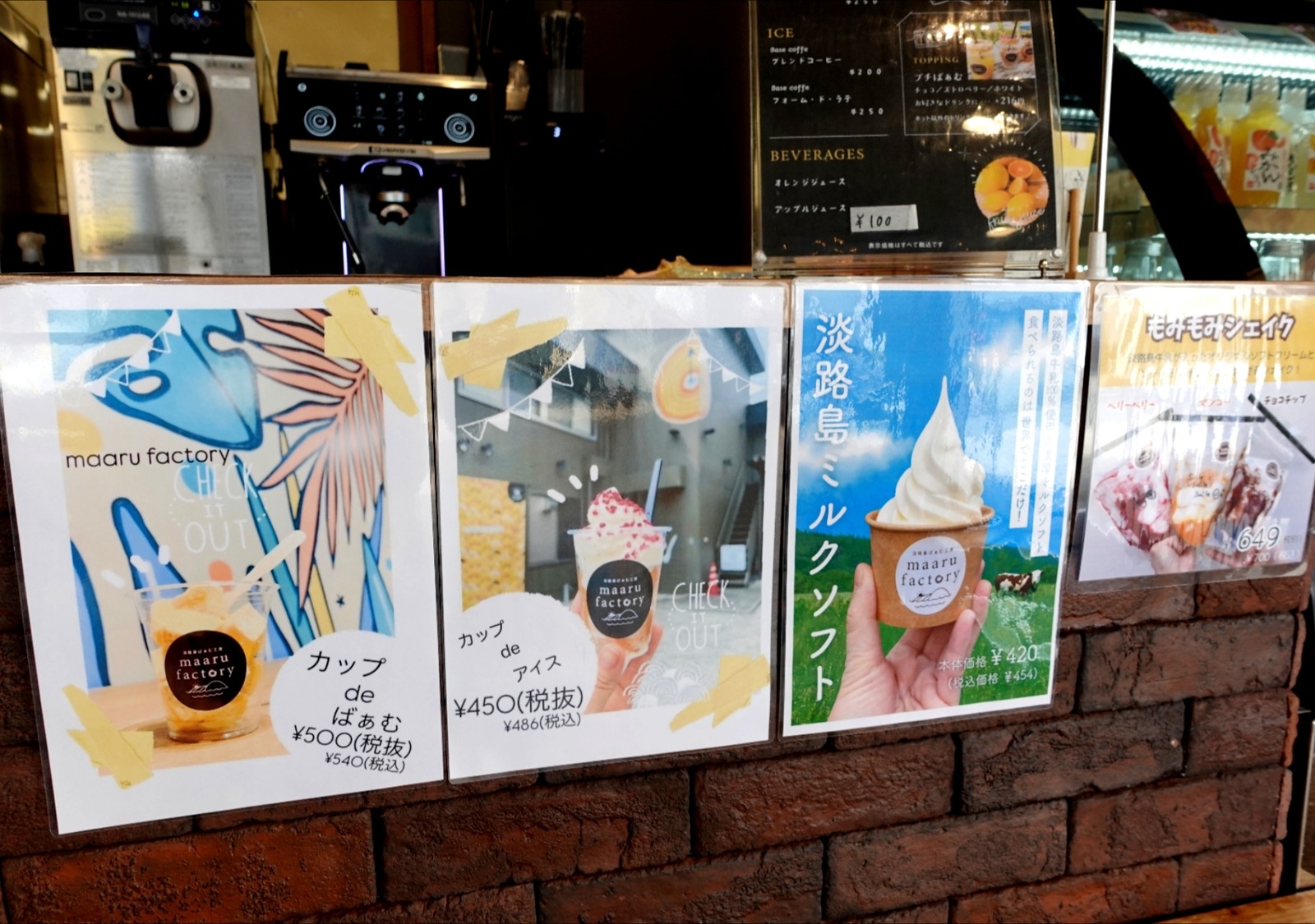 Polish_20260405_104404654