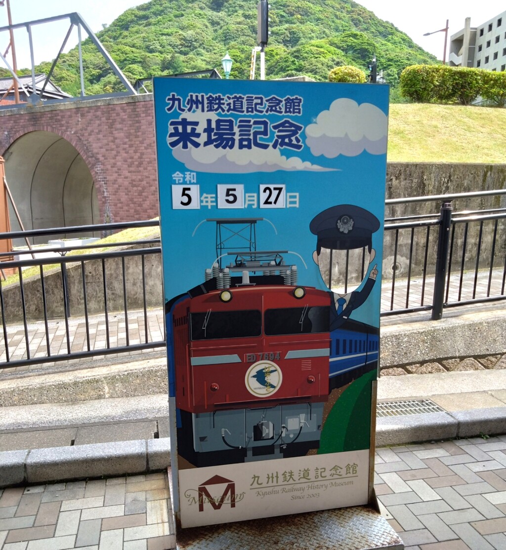 DSC_0316_20230528175100558