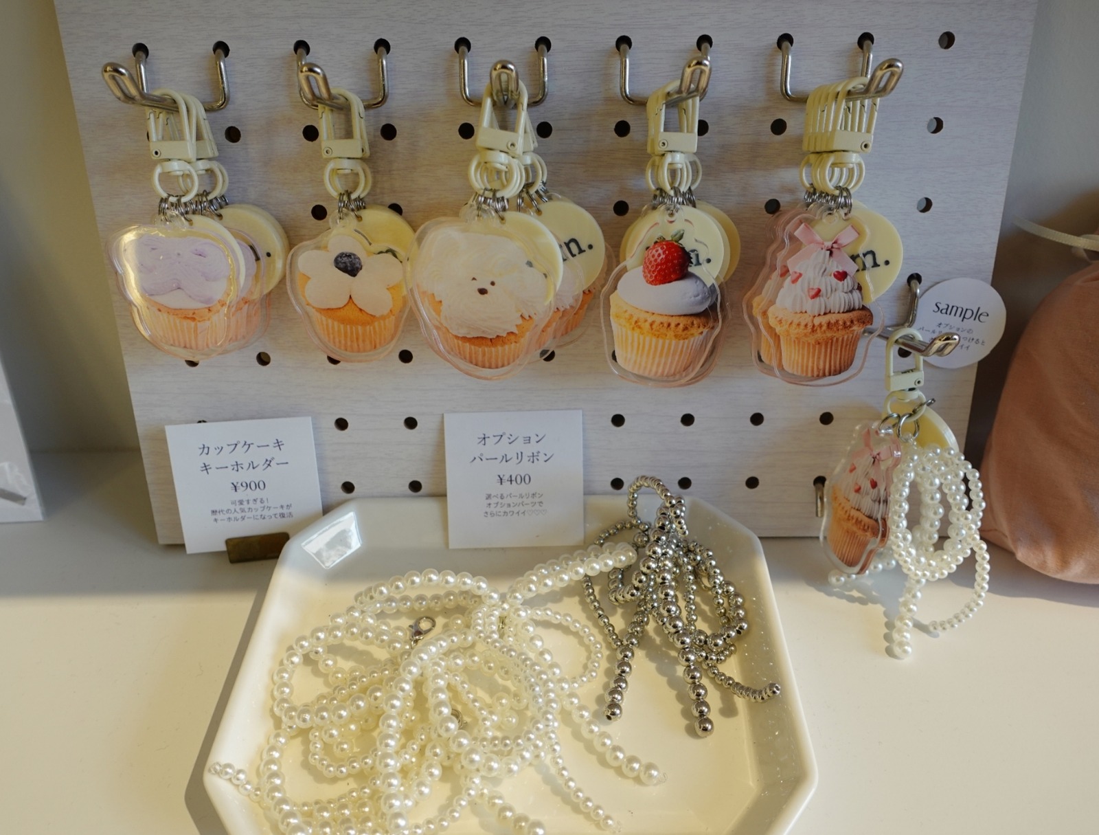 Polish_20251208_182308767