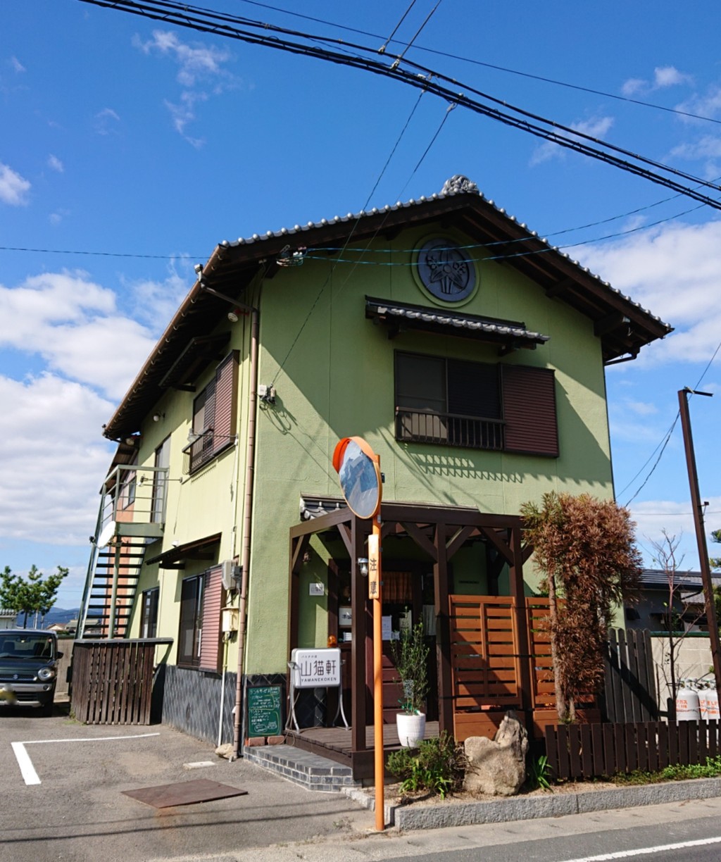 パスタの店 山猫軒 高松市 マユリ ナの暇つぶし 香川と九州 食べ歩き