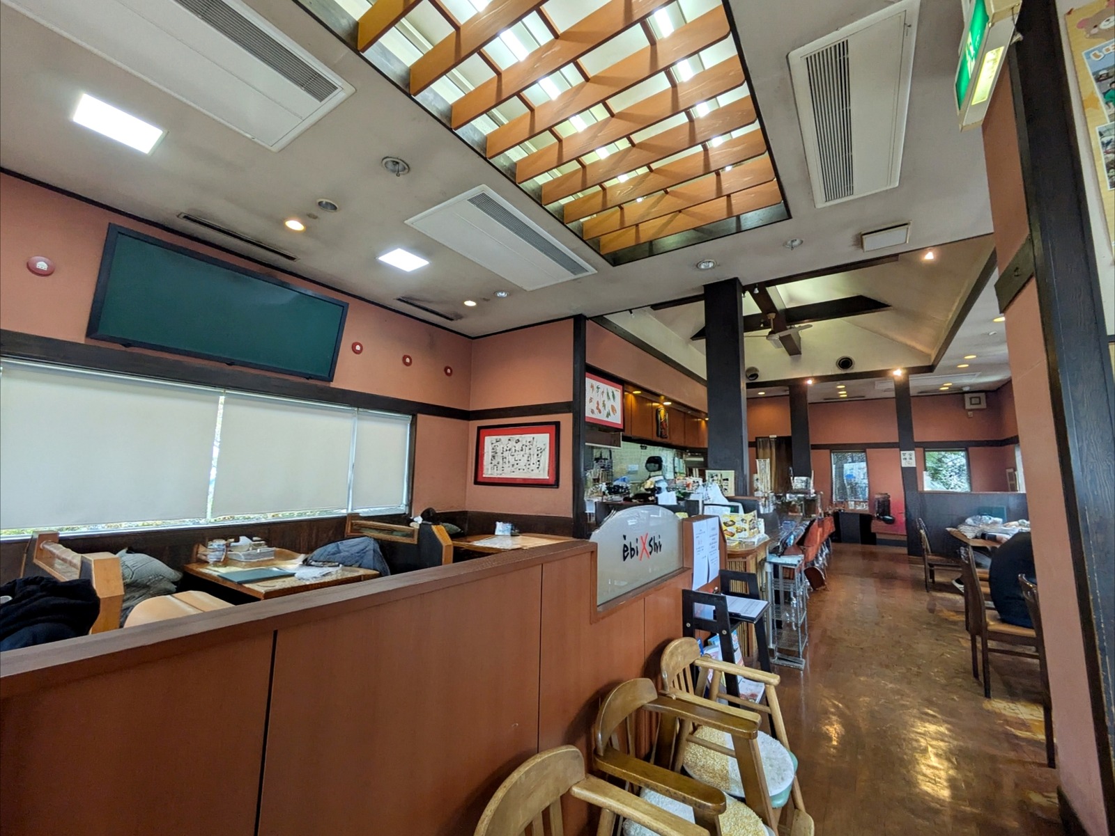 Polish_20260104_184438459