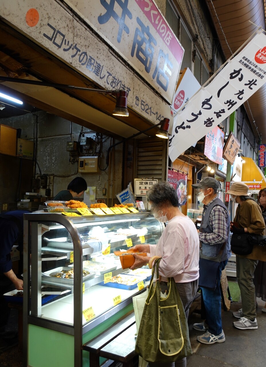 DSC02671_20230528121057884