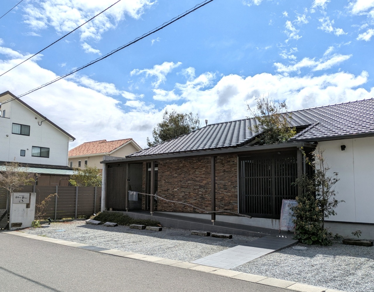 PXL_20250415_013841711