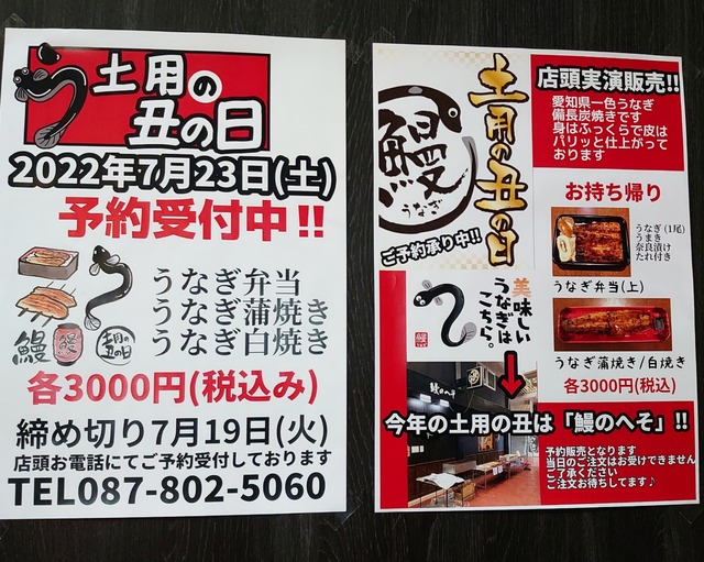 1653884916799