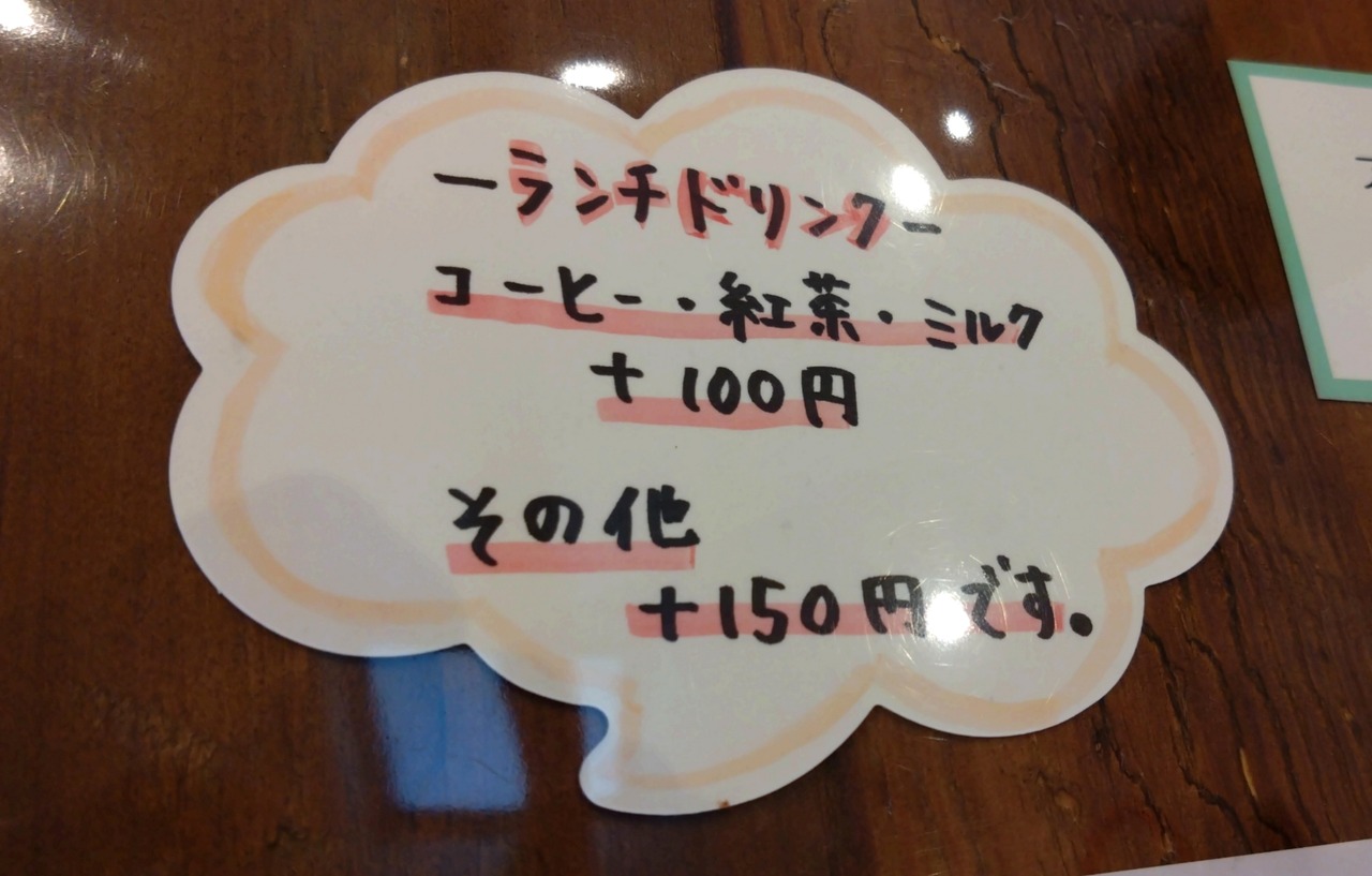 DSC_1118_20220927180451599