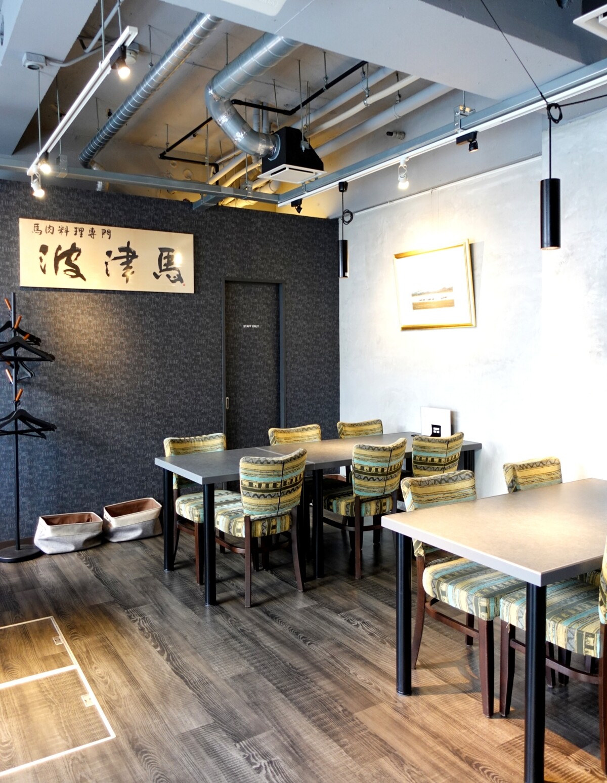 Polish_20260116_173048916