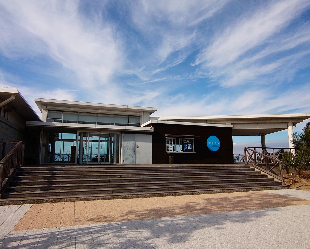 海と空のカフェ 宇多津町 : マユリ～ナの暇つぶし＊香川のお店食べ歩き