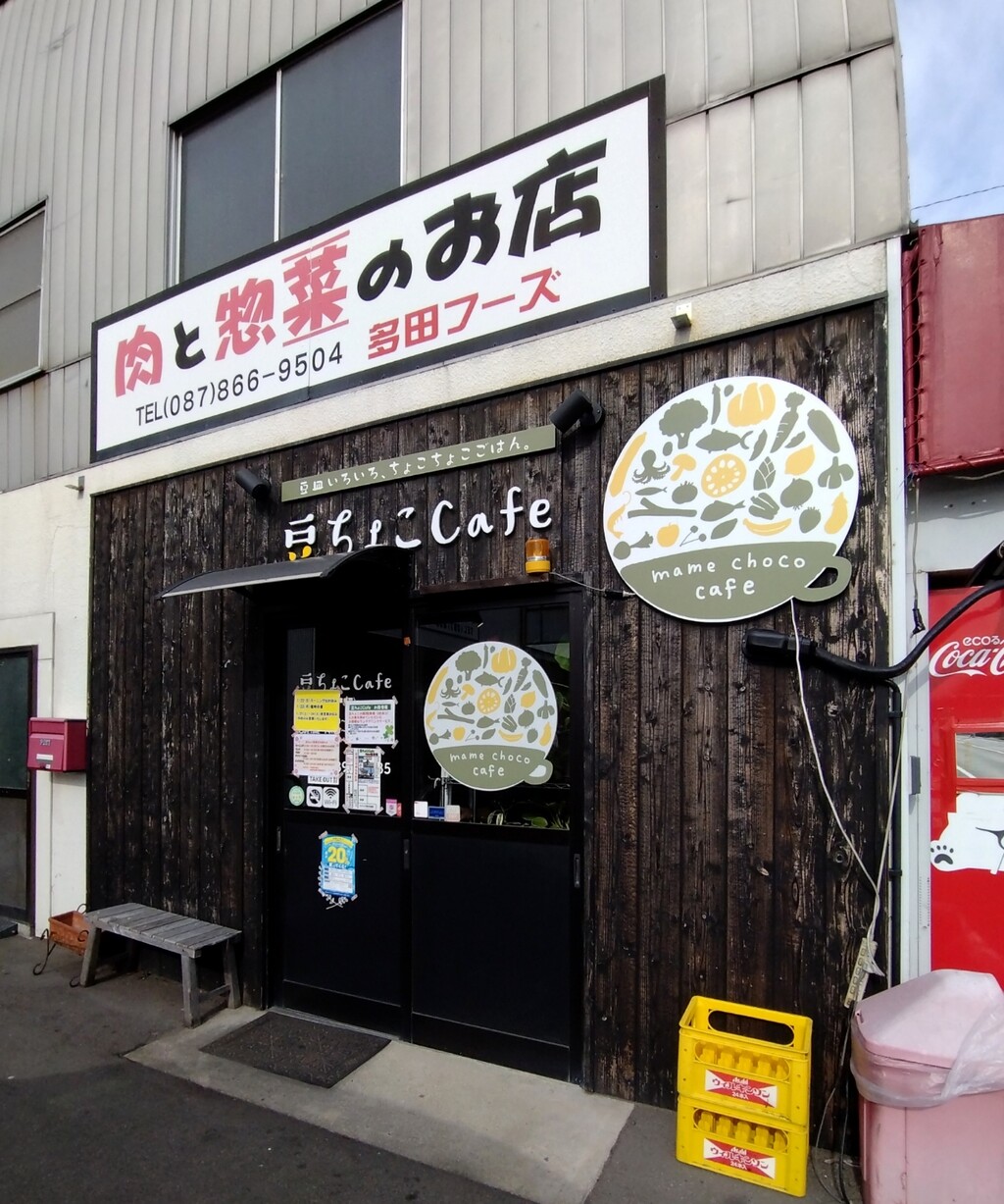 DSC_0669_20230122110653150