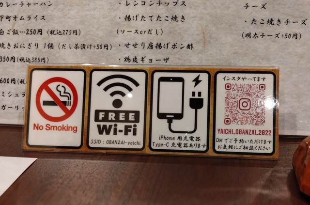 DSC_0101_20220829223550090