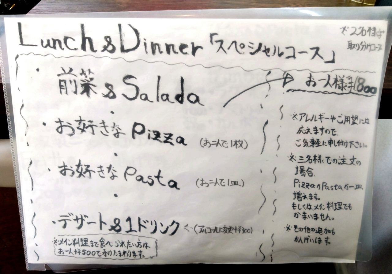 DSC_0414_20221206114746803