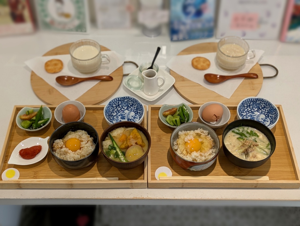 ぼかし丸_20250905_171215
