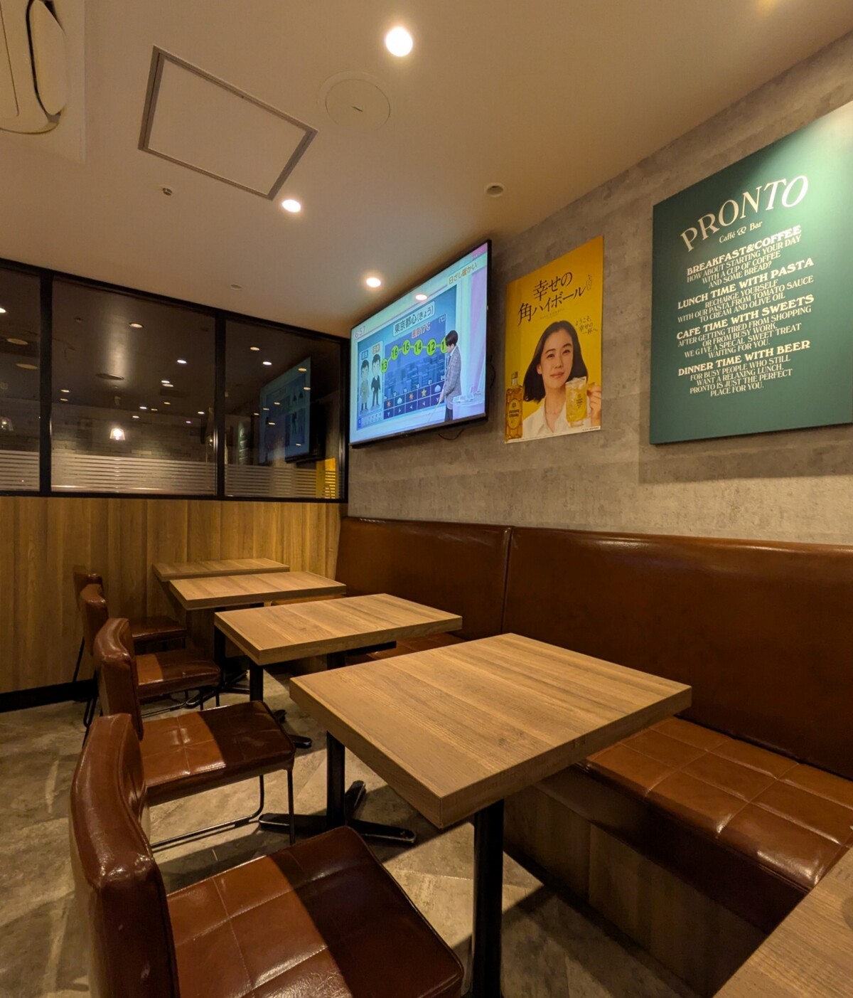 PXL_20251103_215738685