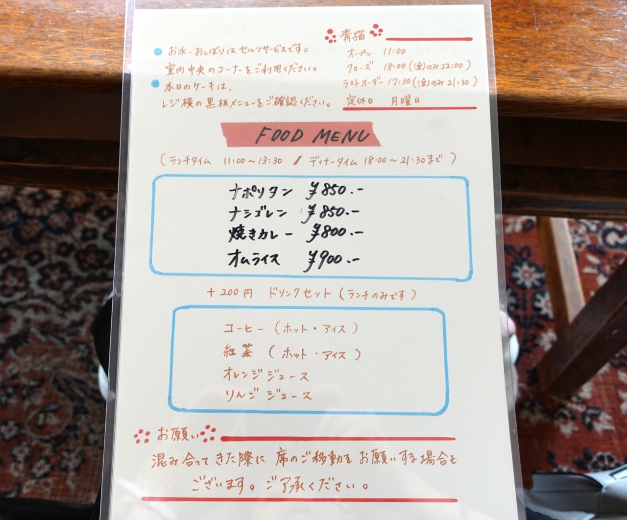 DSC06492_20240530195343403