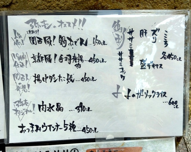 DSC_0083_20220829223140412