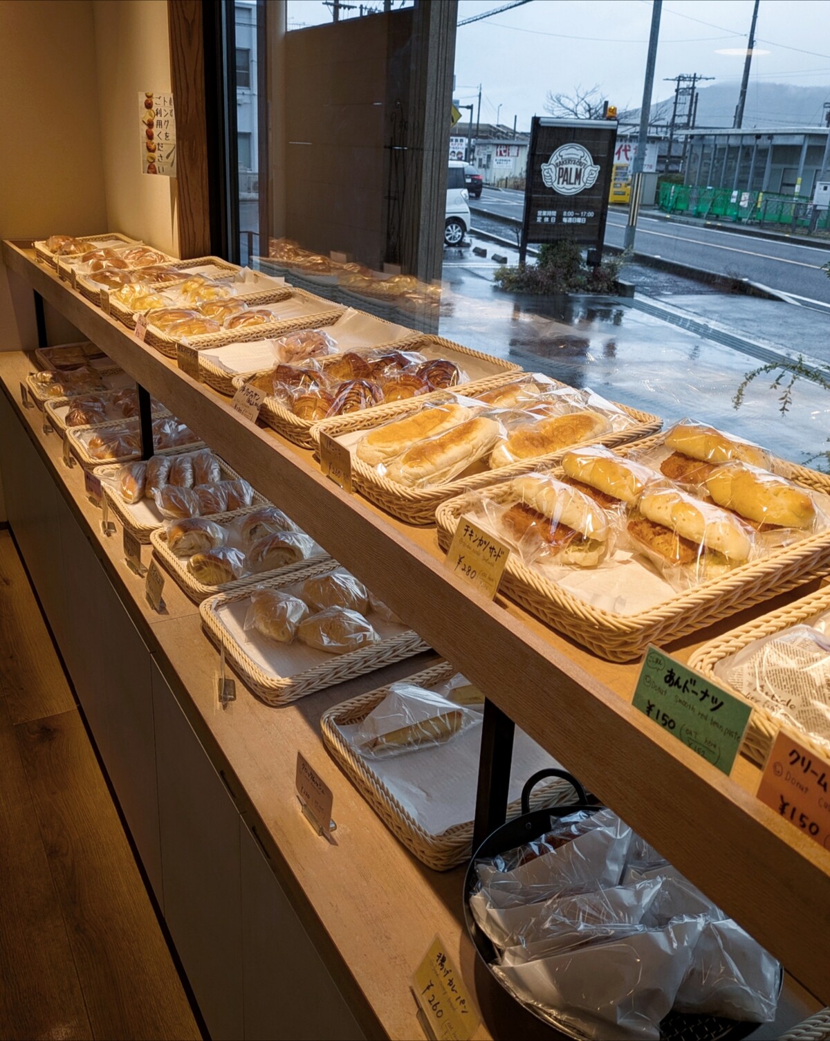 Polish_20260225_121854010