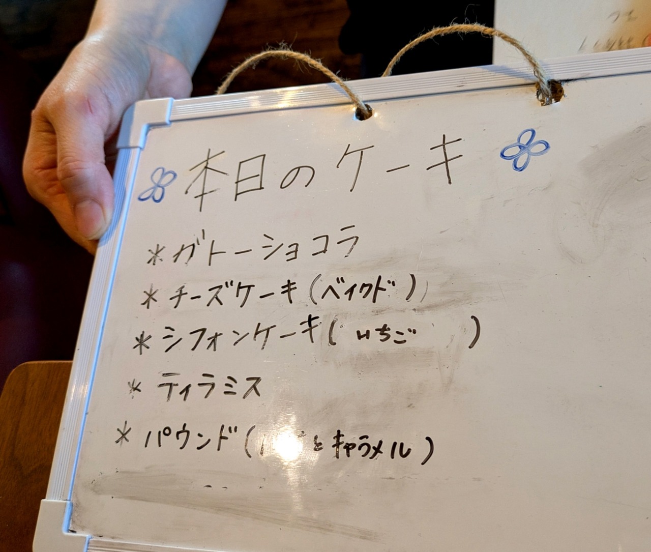 PXL_20250629_061905606