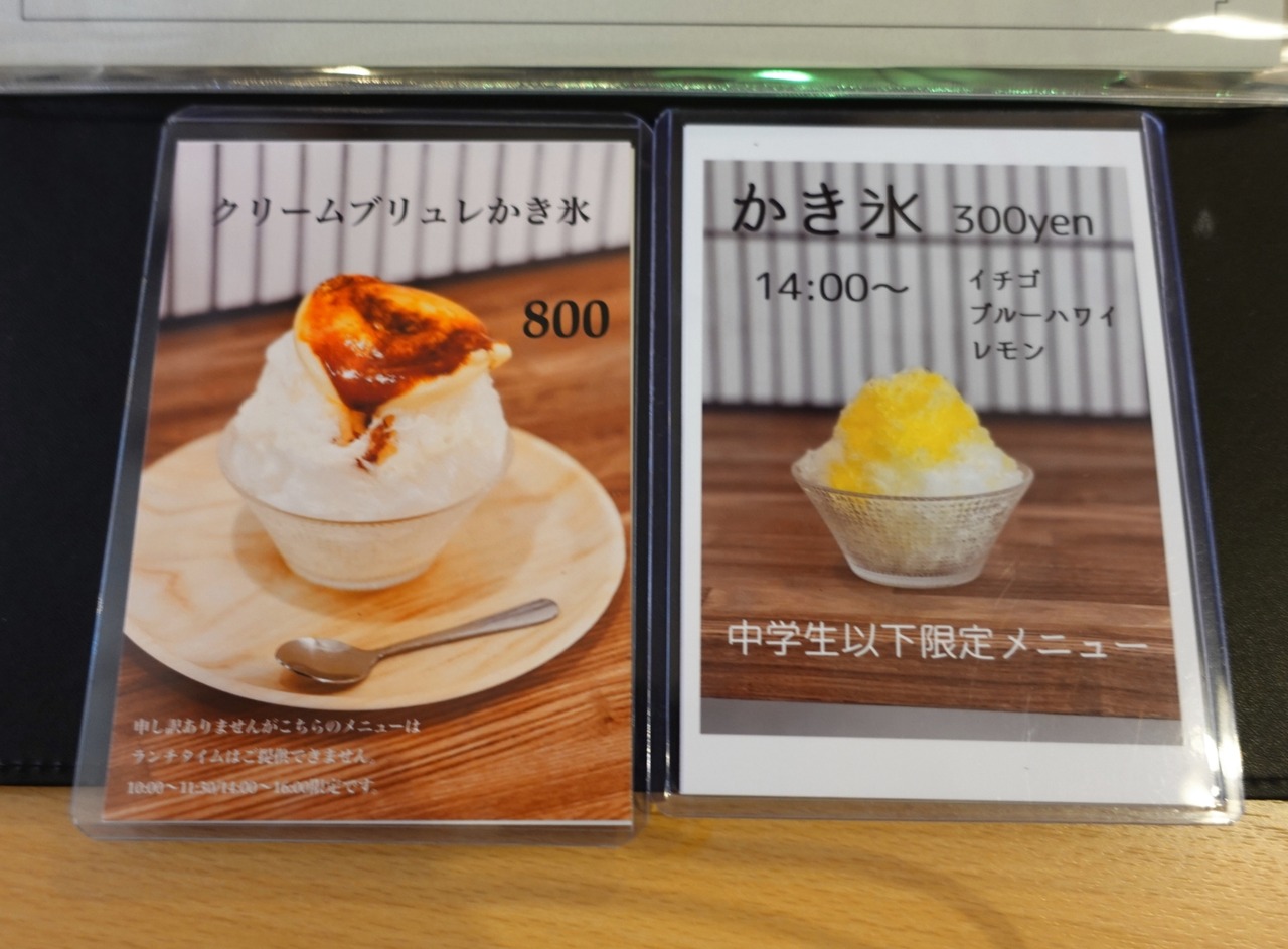 DSC04769_20230908091120479