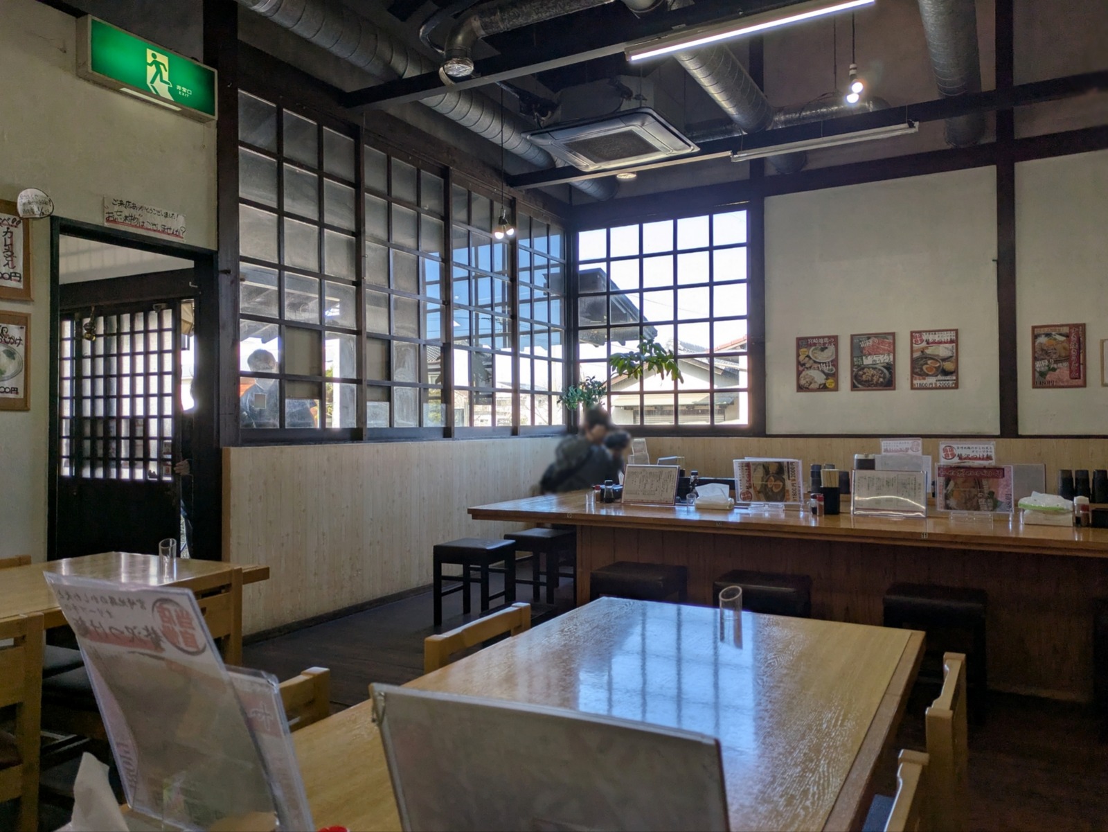 Polish_20260106_133621416