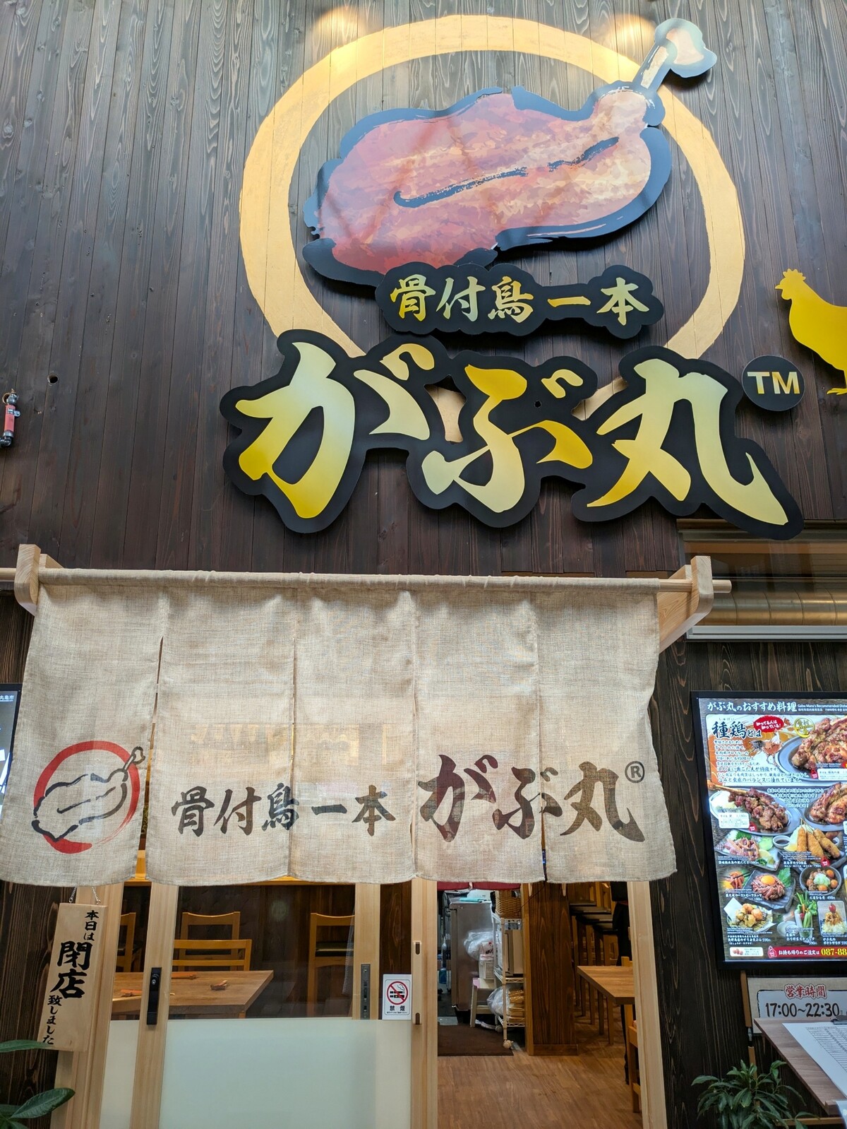 PXL_20251010_075811223