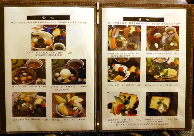 DSC_7599_20210125132617679