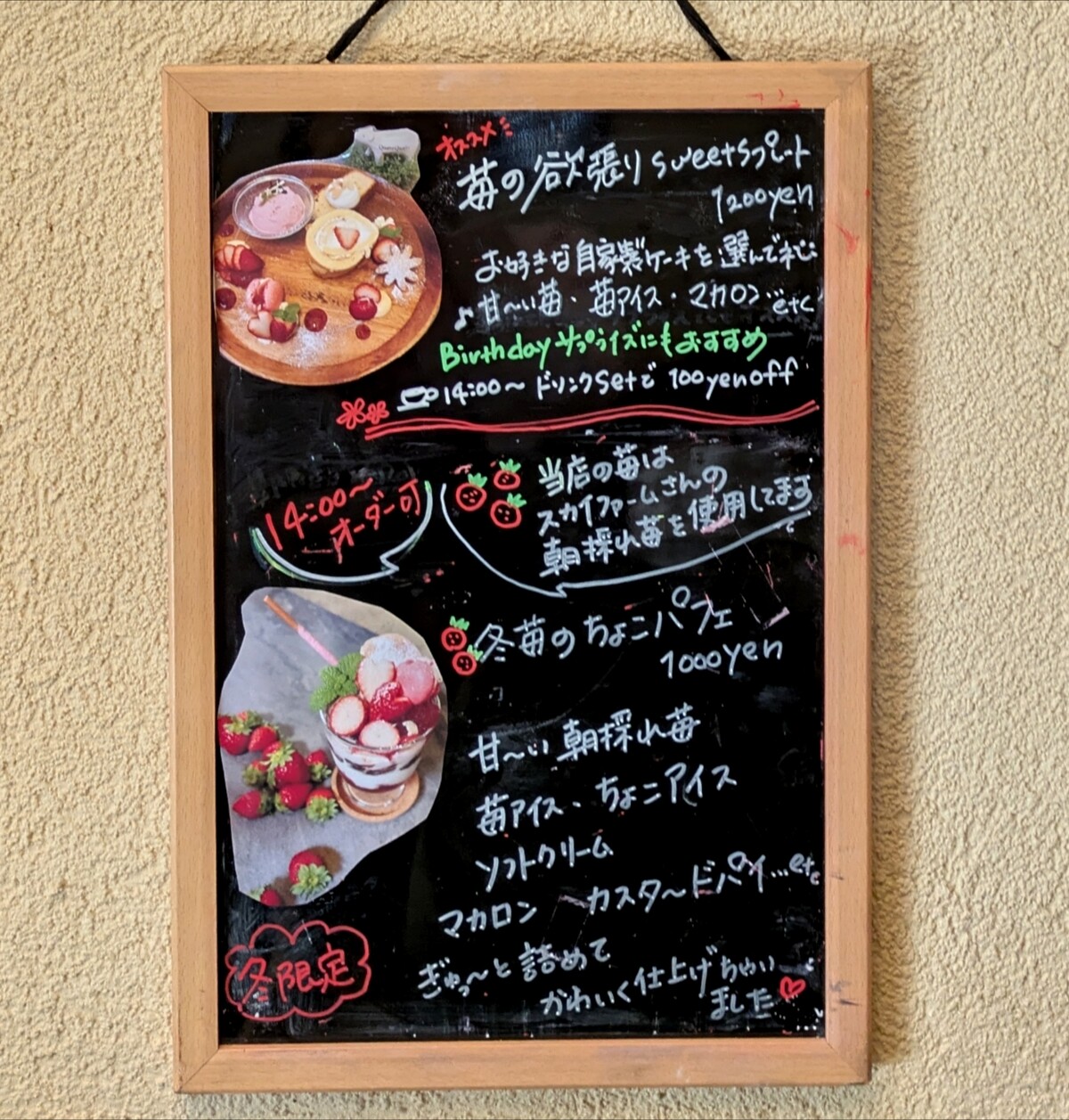 Polish_20260204_180438510