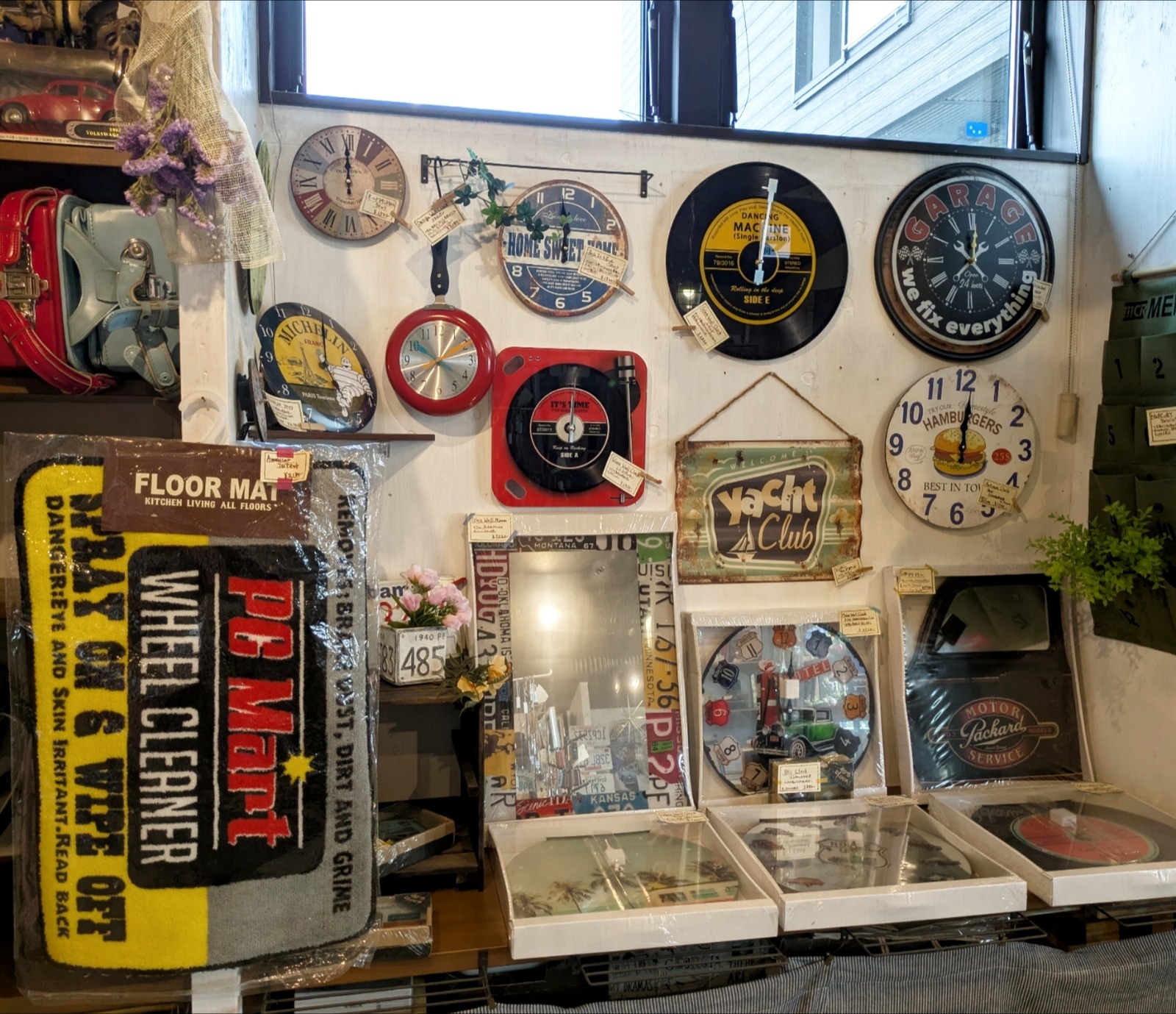 Polish_20260331_140706722