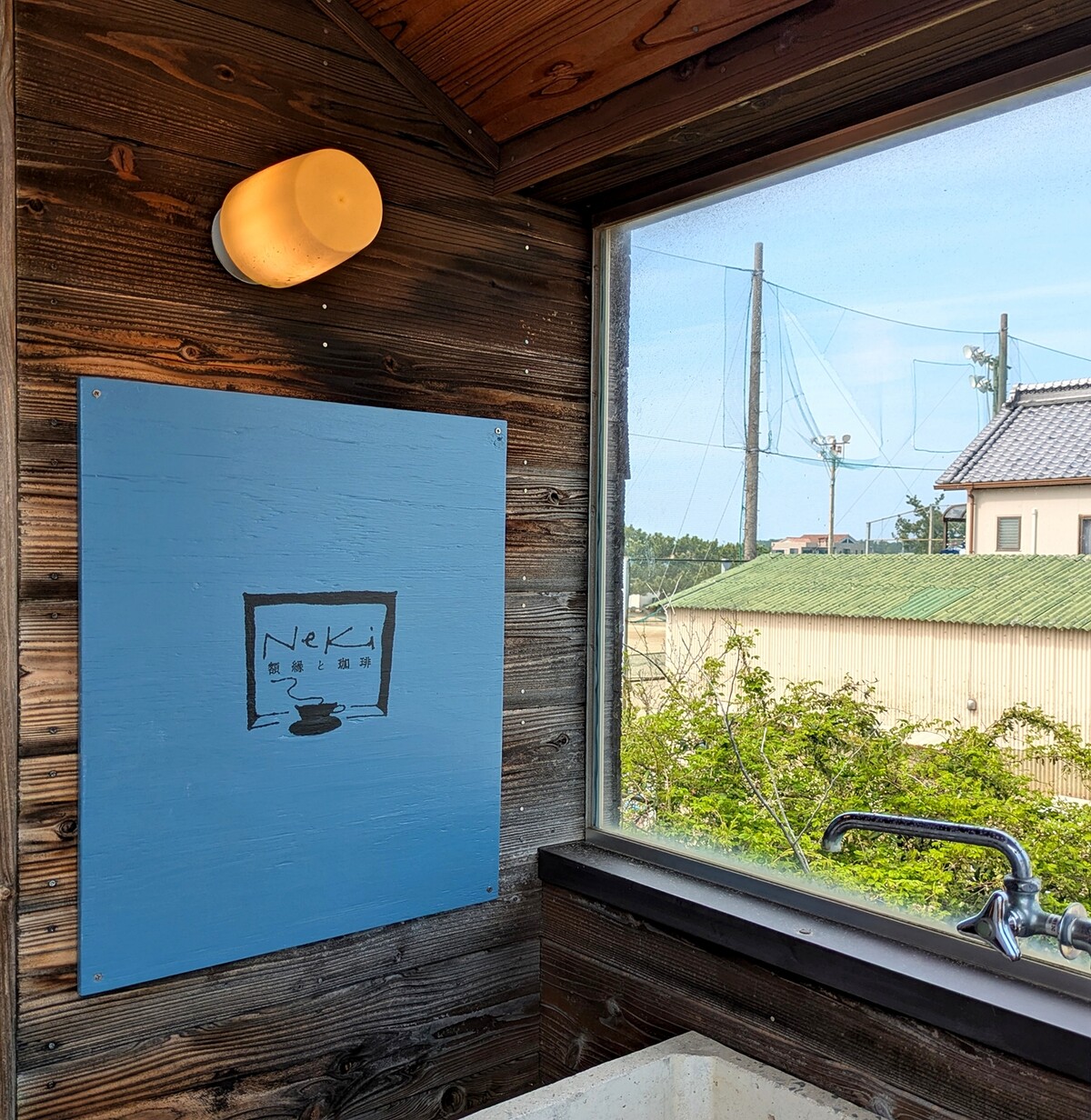 Polish_20260404_104200484