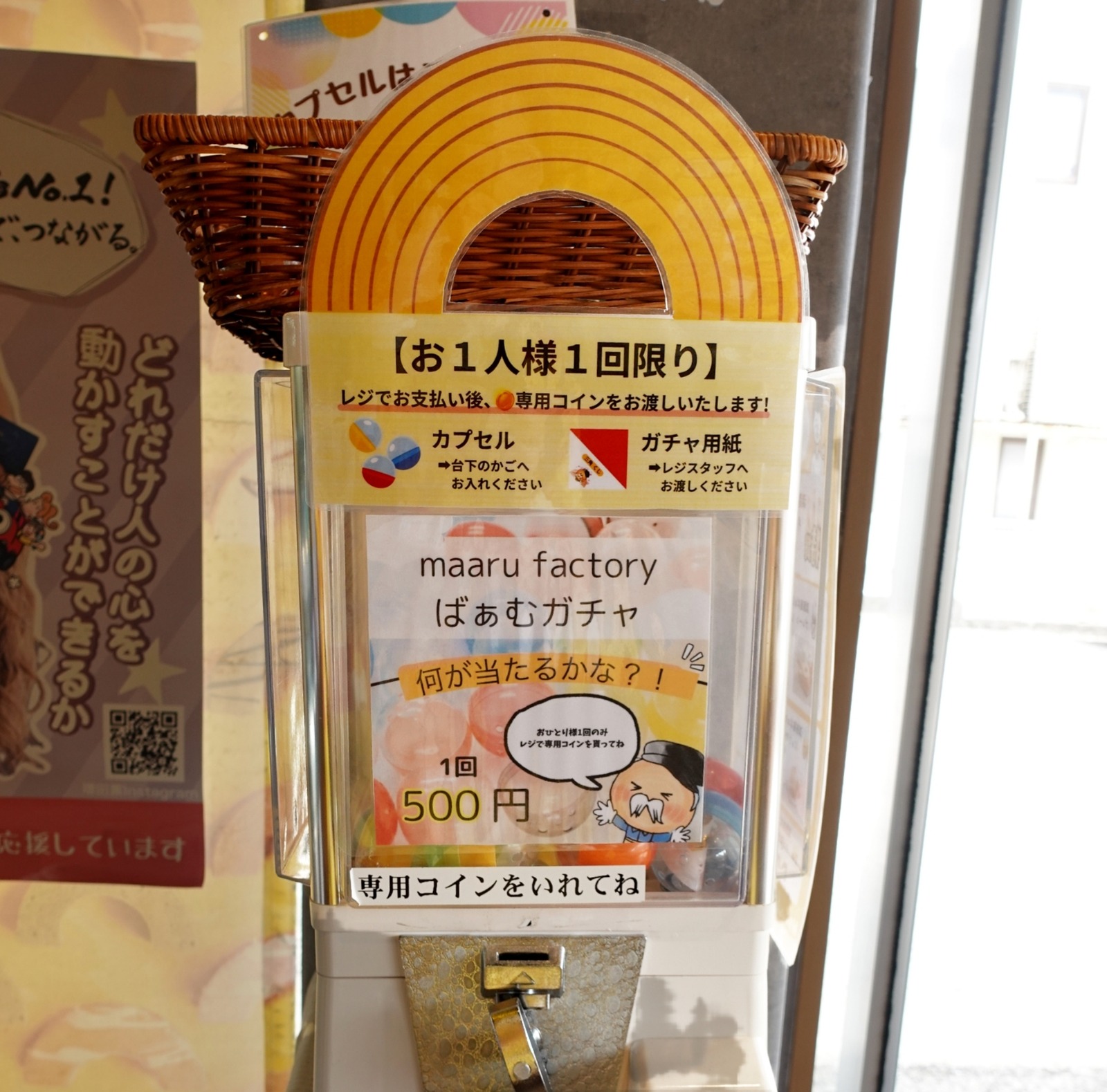 Polish_20260405_104241495