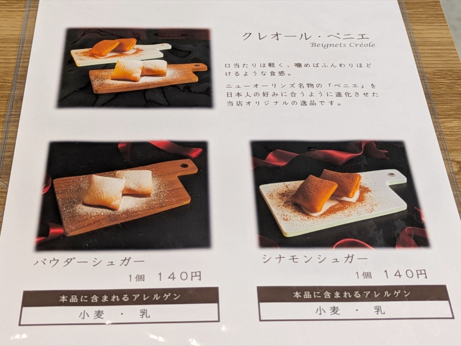 Polish_20260216_185304127