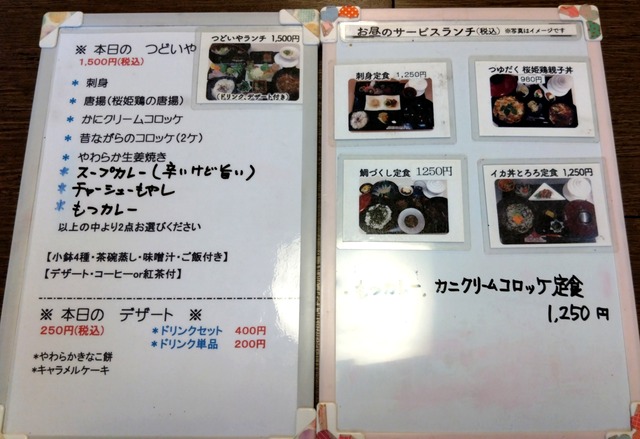 DSC_0668_20220910114051887