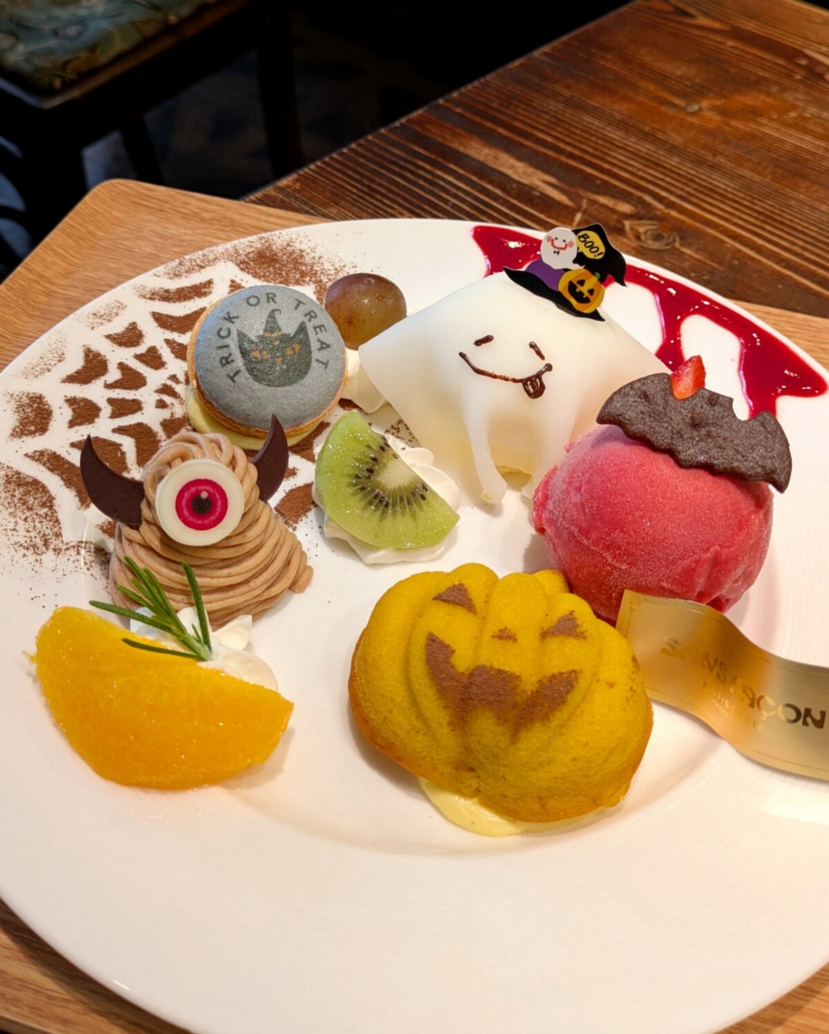 PXL_20251008_054227221_20251008212103421