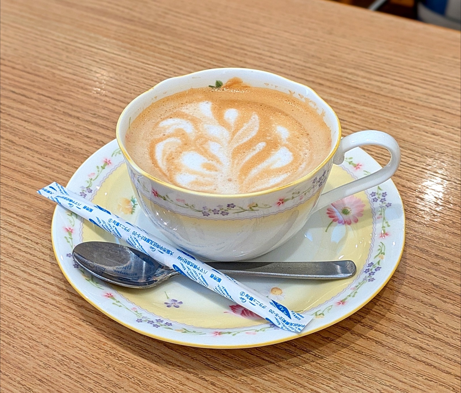 Polish_20260225_122808984