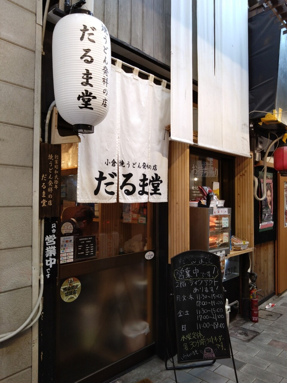 DSC_0278_20230528133756639