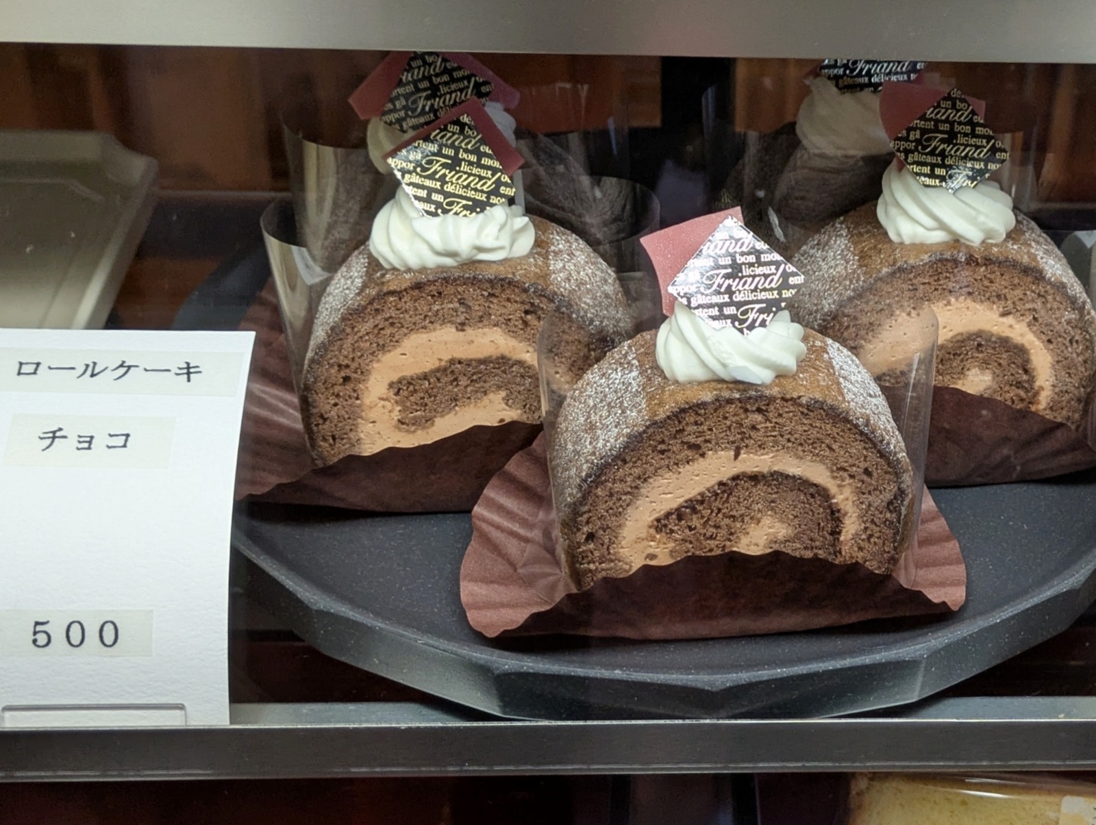 Polish_20260205_081048644