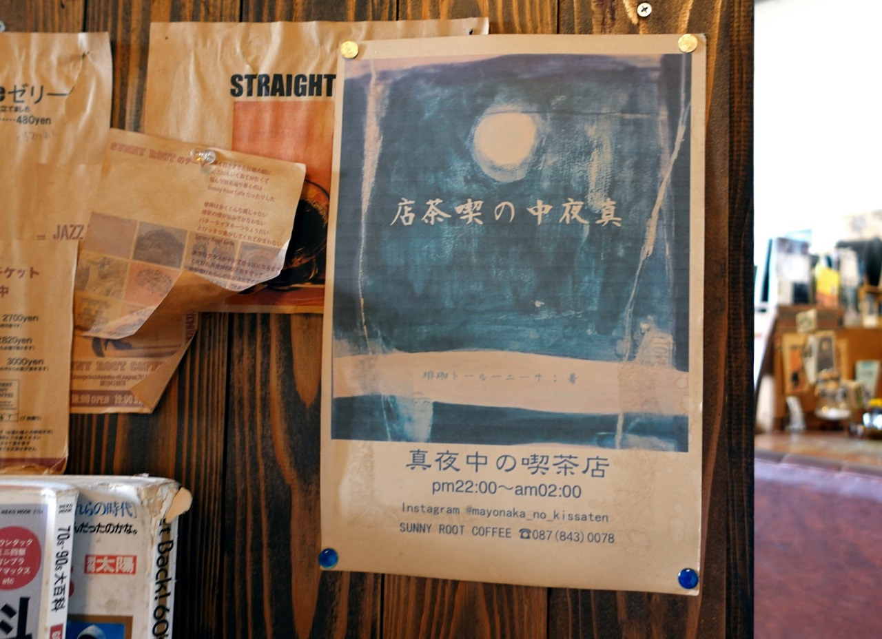 DSC06077_20240520172939007