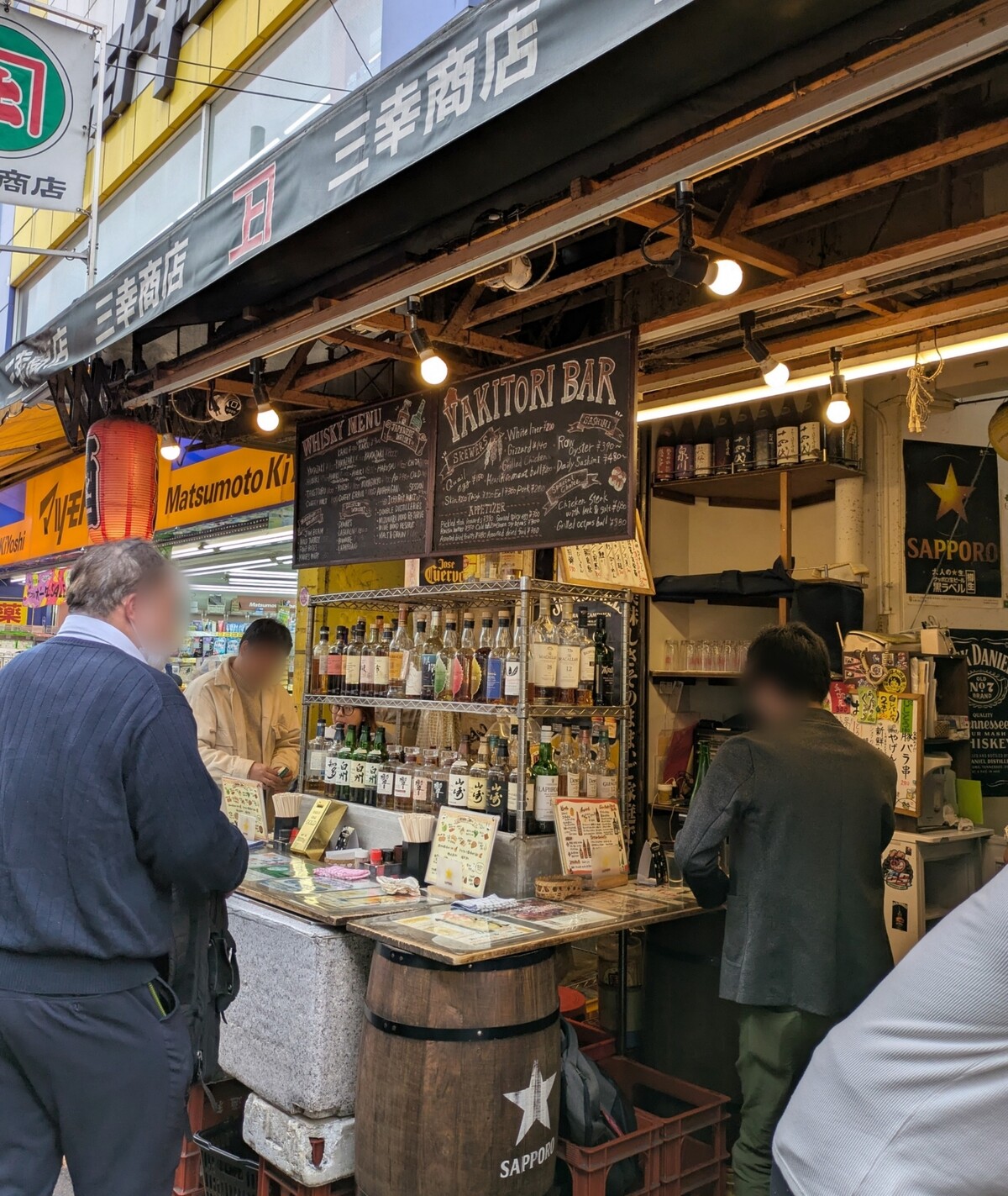 ぼかし丸_20251110_122428